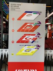 -嗨翻Hi-Fun竞技主题乐园·蹦床团建生日聚会(五棵松华熙店)