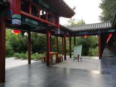 -中卫御苑福膳·养生局(圆明园店)