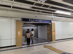 -呼家楼(地铁站)