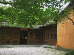 -法云安缦酒店