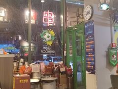 -京狮炙燥·精酿烧烤(首经贸店)