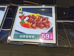 -尖沙咀酒店(大沥店)