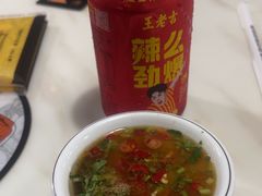 -潮汕大目牛肉火锅(水围店)
