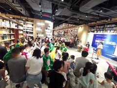 -覔书店(壹方城店)