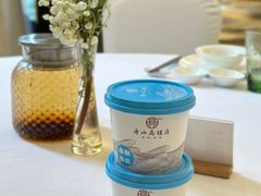 -高佳庄·海鲜酒楼(东港店)