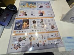 -DQ·蛋糕·冰淇淋(天通苑华联店)