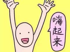 -MUSE CLUB缪斯酒吧(西大街店)