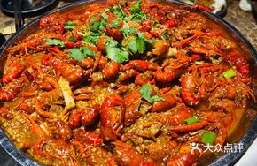Spicy Garlic Mud Crab