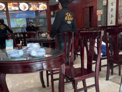 -邢家锅贴老店·非遗·开封菜(金明广场店)