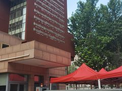 -北京师范大学附属实验中学朝阳学校分校