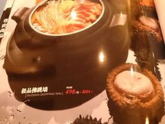 android_upload_pic-乾园风尚五大道