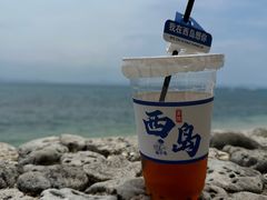 -三亚西岛海洋文化旅游区