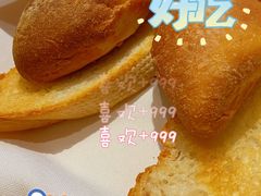 餐前面包-L'Arome芳芳法国餐厅(仙林金鹰店)
