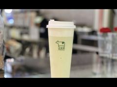 -迷客夏Milksha(圆融天幕店)