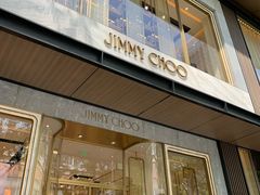 -JIMMY CHOO(成都远洋太古里店)