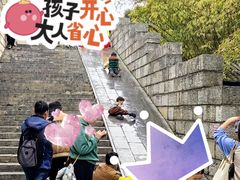 -文昌阁