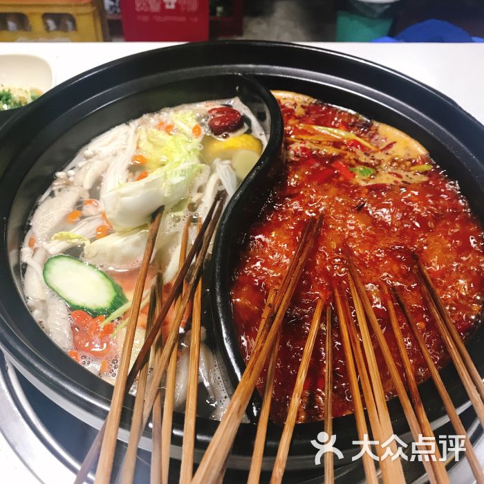 钢管厂五区小郡肝串串香鸳鸯锅底图片 第4张