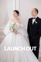 点击看大图 -青禾蒙娜丽莎婚纱摄影(武汉总店)