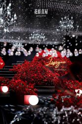 -花轿喜屋婚礼策划