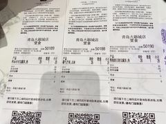-奈雪的茶(青岛卓悦里INTOWN店)