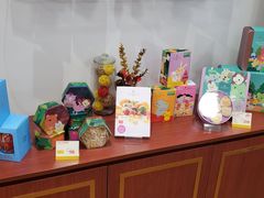 -皇玥(尖沙咀店)