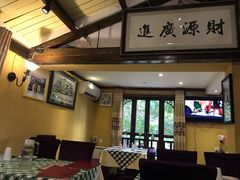 -Santoor 萨都里印度餐厅(北锣鼓巷店)