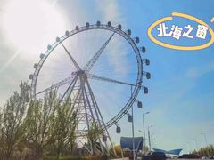 -辽宁团山国家级海洋公园