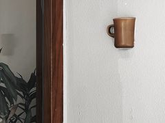 -Radar Coffee(思南路店)