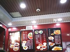 -郑家包子牛肉拉面(尚勤路店)