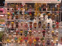 -泡泡玛特POPMART(天环购物中心店)