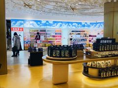 -国药中服免税(北京坊店)