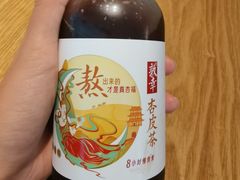 -西粉堂新疆米粉(朝外店)