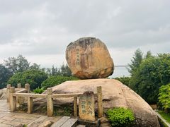 -东山风动石景区