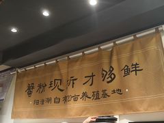 -李百蟹·江南蟹黄面(夫子庙店)