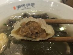 -百年尹氏汤包(湖南路狮子桥店)