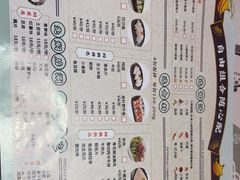 -黄记煌三汁焖锅(首创奥特莱斯店)