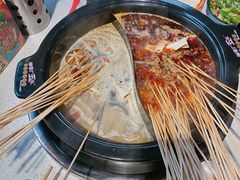 鸳鸯锅-钢管厂五区小郡肝火锅串串香(总店)