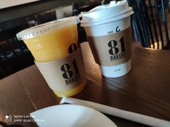-81bakery(关山路店)
