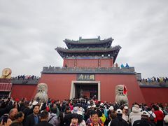 -开封府