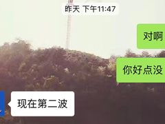 -两三事小郡肝串串香火锅(桂庙店)