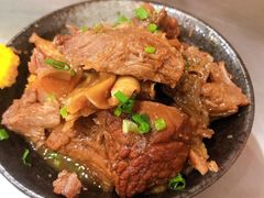 牛腩煮-日葵 大阪烧ひまり(仙霞路店)
