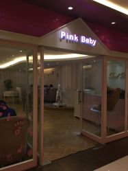-PinkBaby美甲美睫