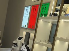 -无界眼镜MaxLess(天空之城店)