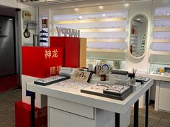 -浮光眼镜·蔡司视觉合作·数字验配中心(陆家嘴店)