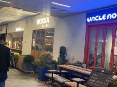 -WOKKA by艮上(中海环宇荟店)