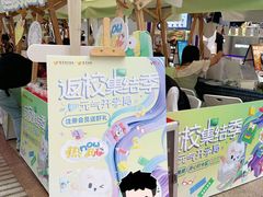 -VT101维多利广场