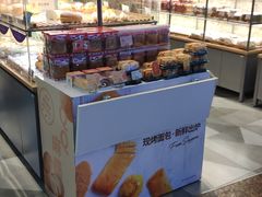 -BreadTalk面包新语·烘焙蛋糕(星河城店)