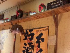 -泥糊破店小酒馆·团建聚餐(南京西路店)