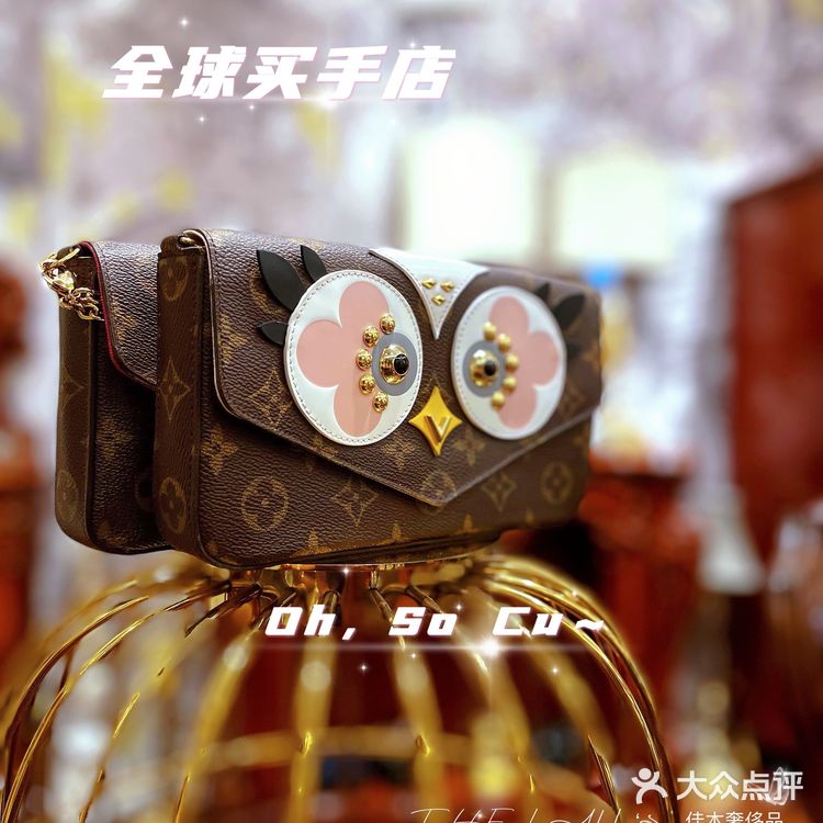 京城性价比Zui高中古宝藏店