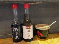 -新兴园饺子馆(北京百子湾店)